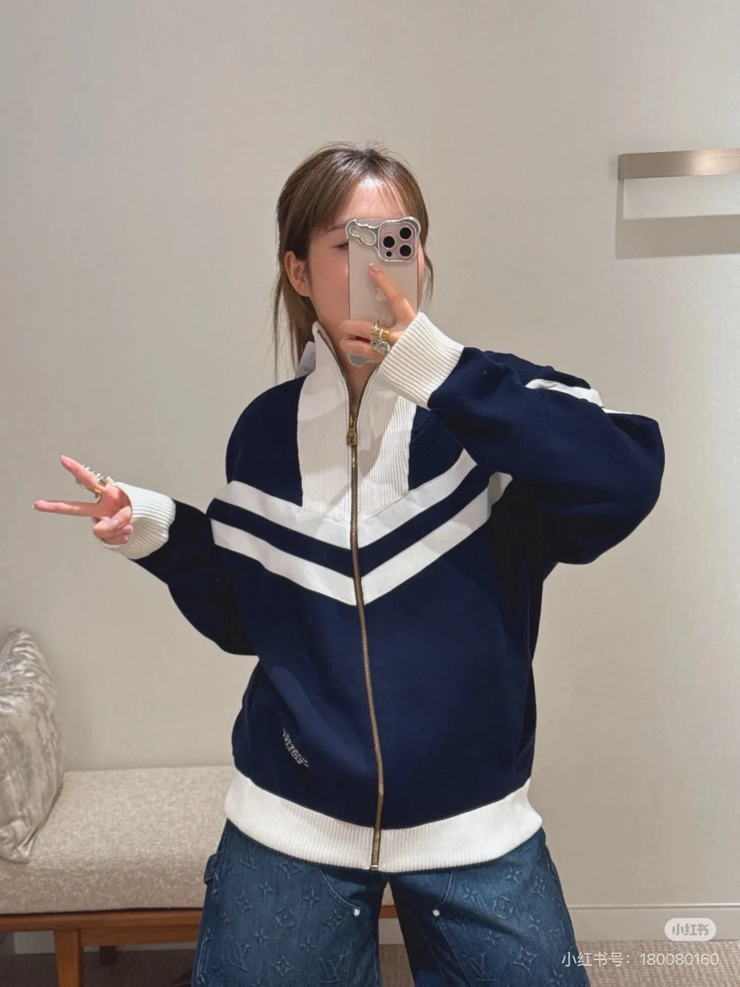 Louis Vuitton/Louis Vuitton 24Fw stand collar striped contrast zipper knitted jacket